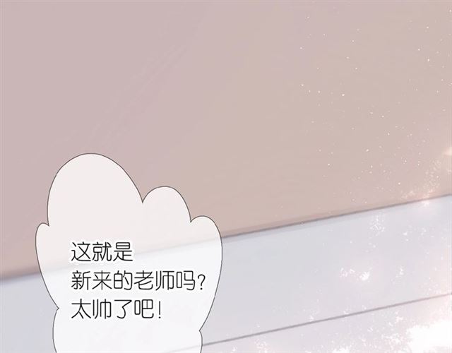 第2话 聚会19
