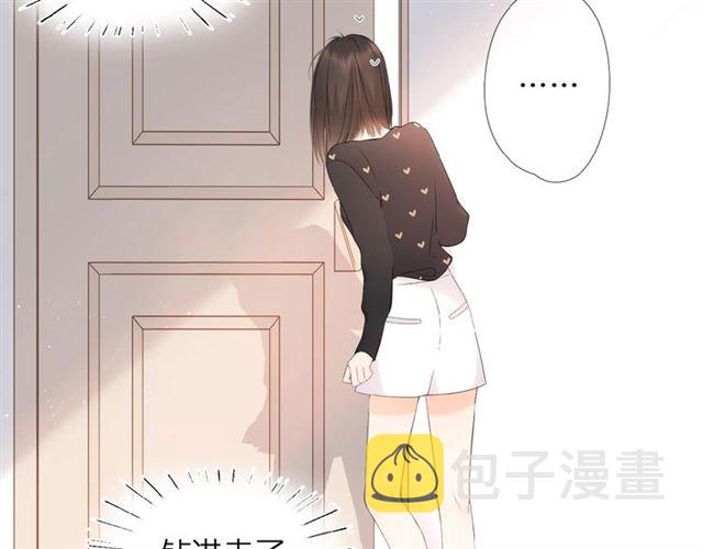 第4话 隔壁26