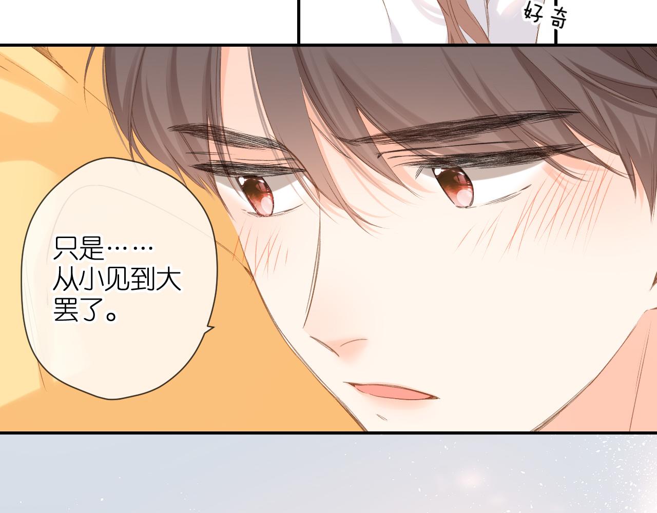 第107话 明了14