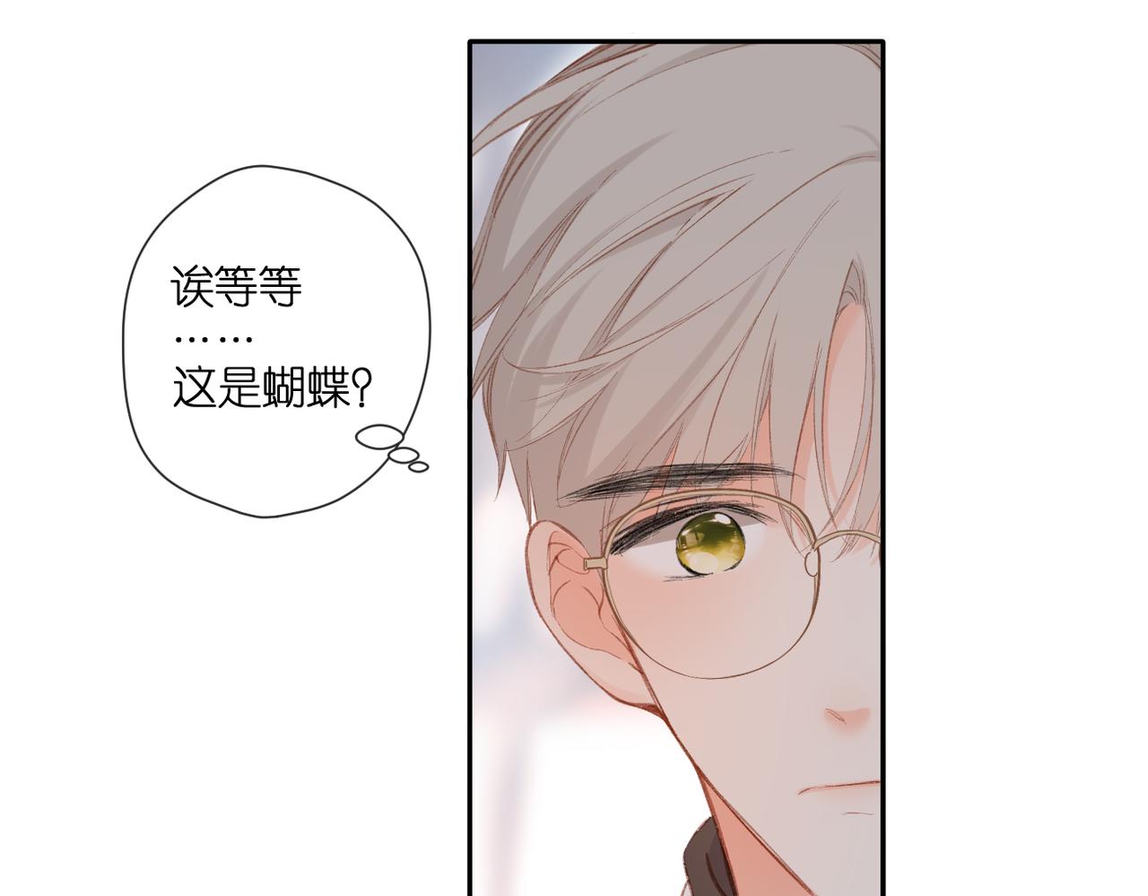 第130话 即将交汇275
