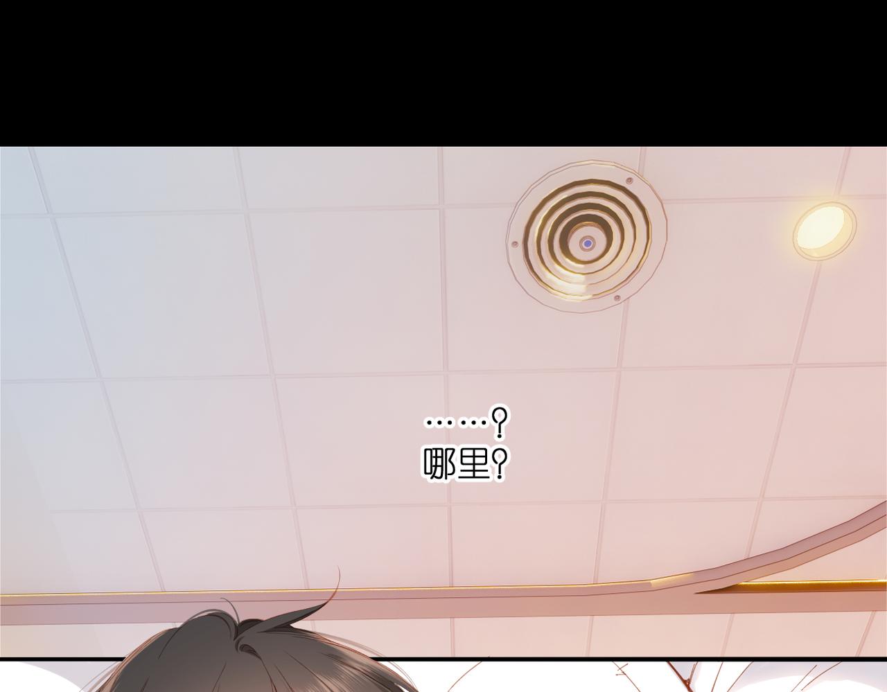 第140话 新的我6