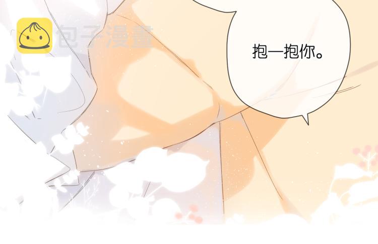 第88话 珍惜80