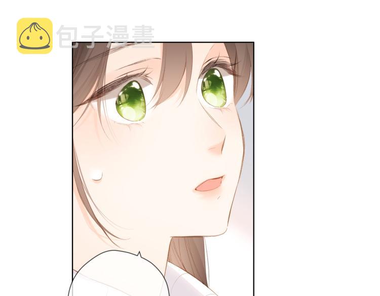第97话 公开吧50