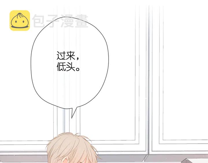 第45话 她的家人280