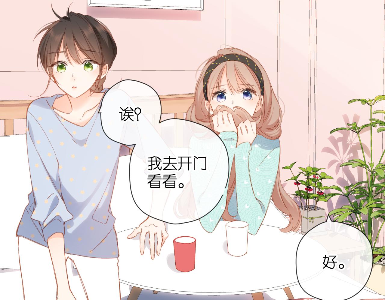第117话 错过57