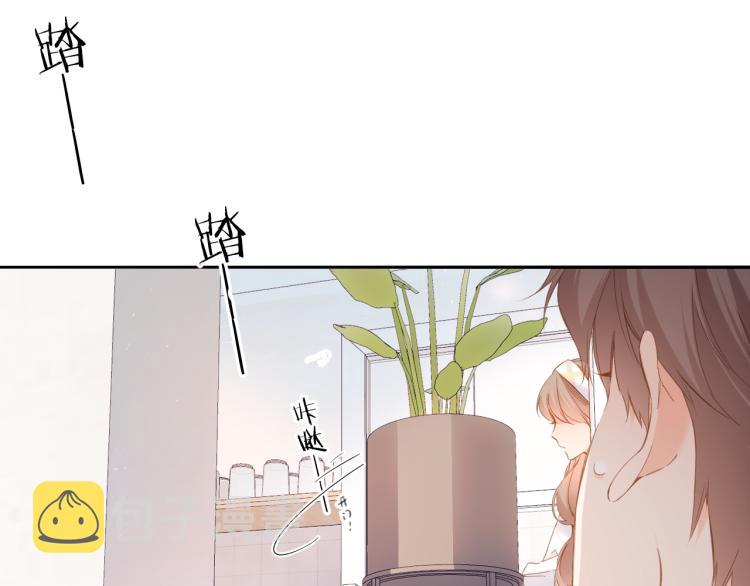 第105话 嘴硬13