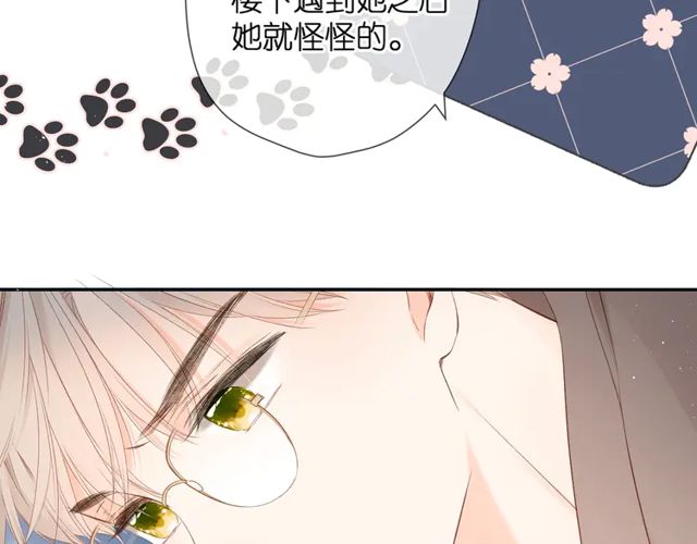 第35话 偷袭13