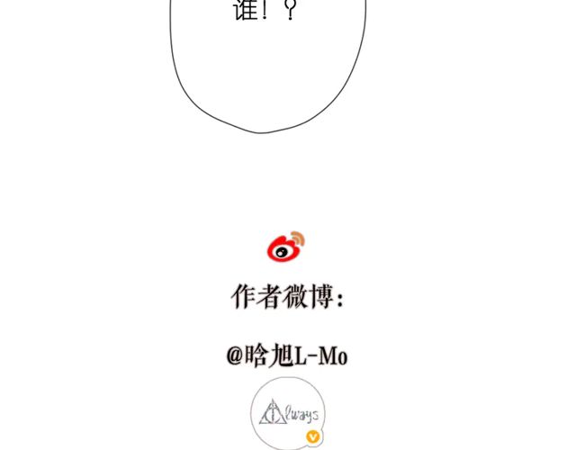 第35话 偷袭114
