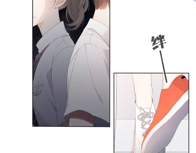 第5话（下） 败露66