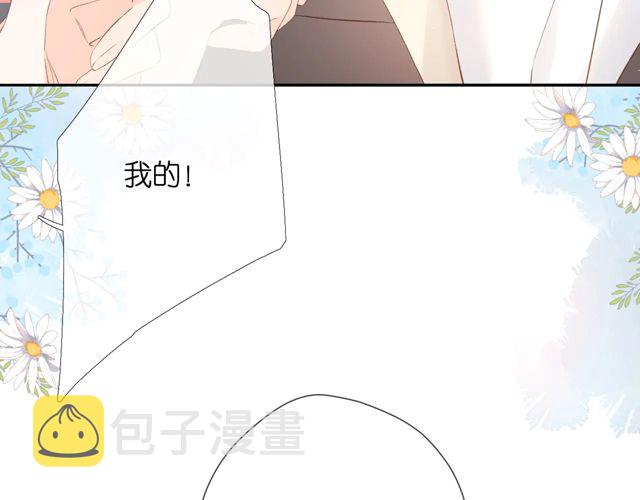 第34话 吃醋93