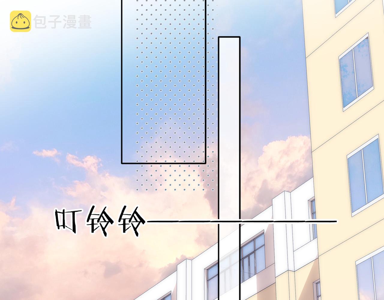 第142话 心动93