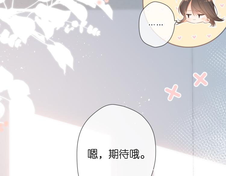 第100话 烟火4