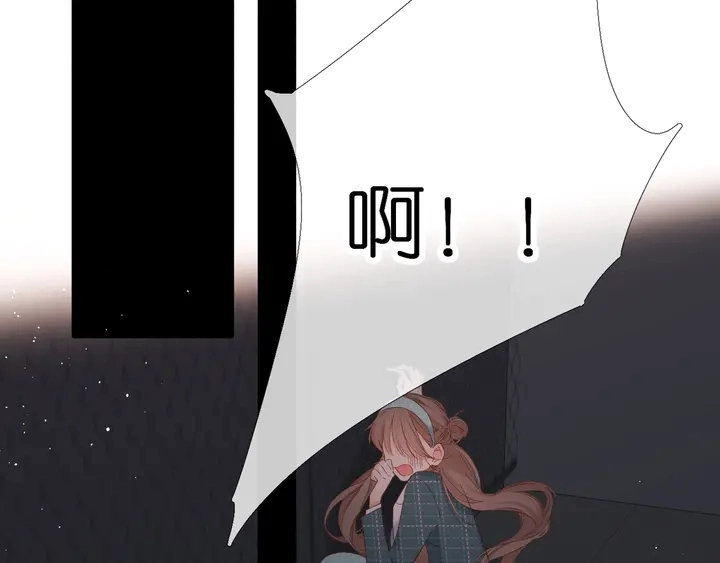 第39话 矜持82