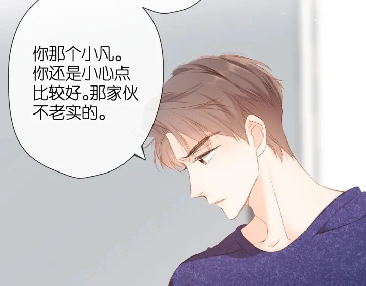 第75话 那一天57