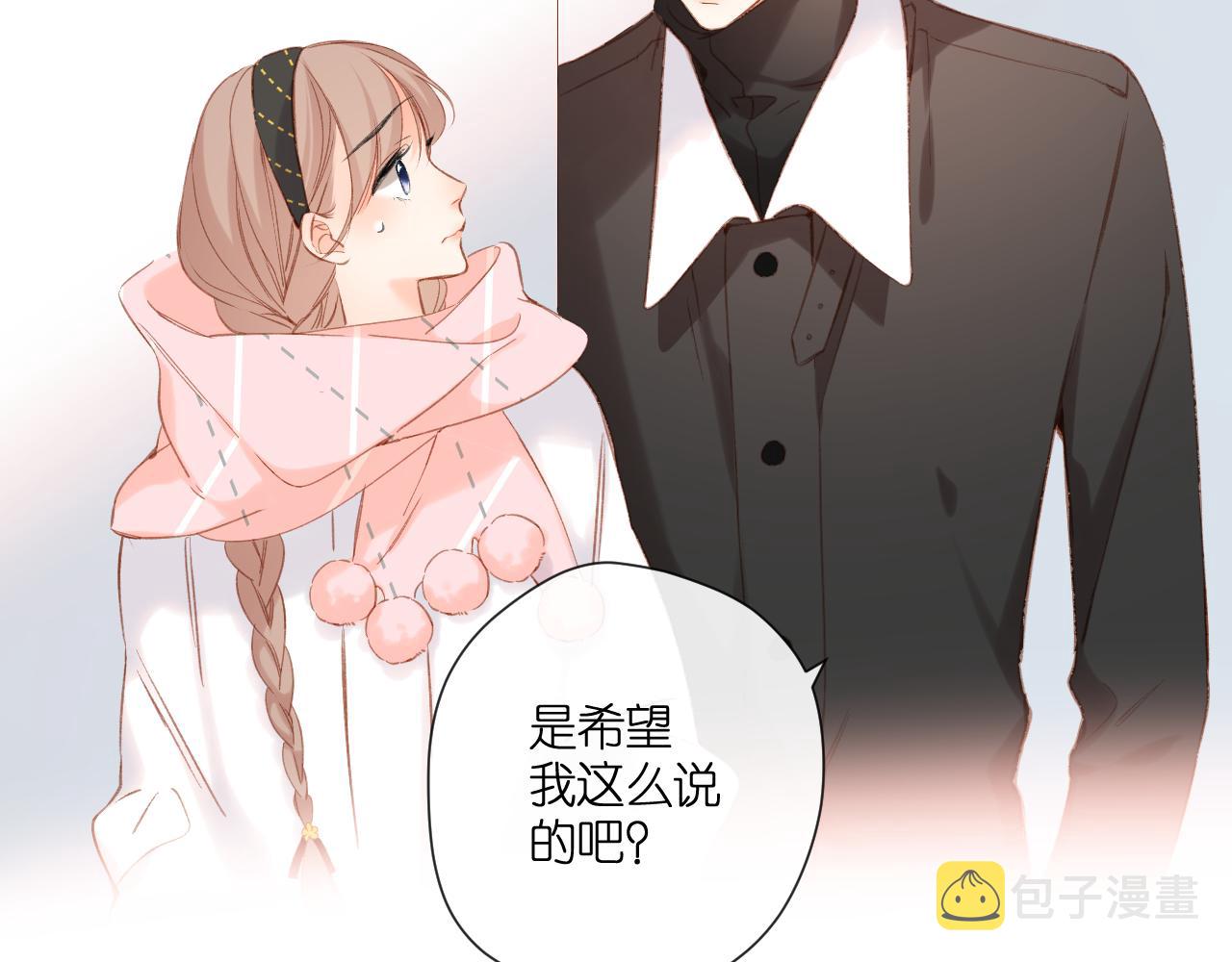 第113话 不明白58