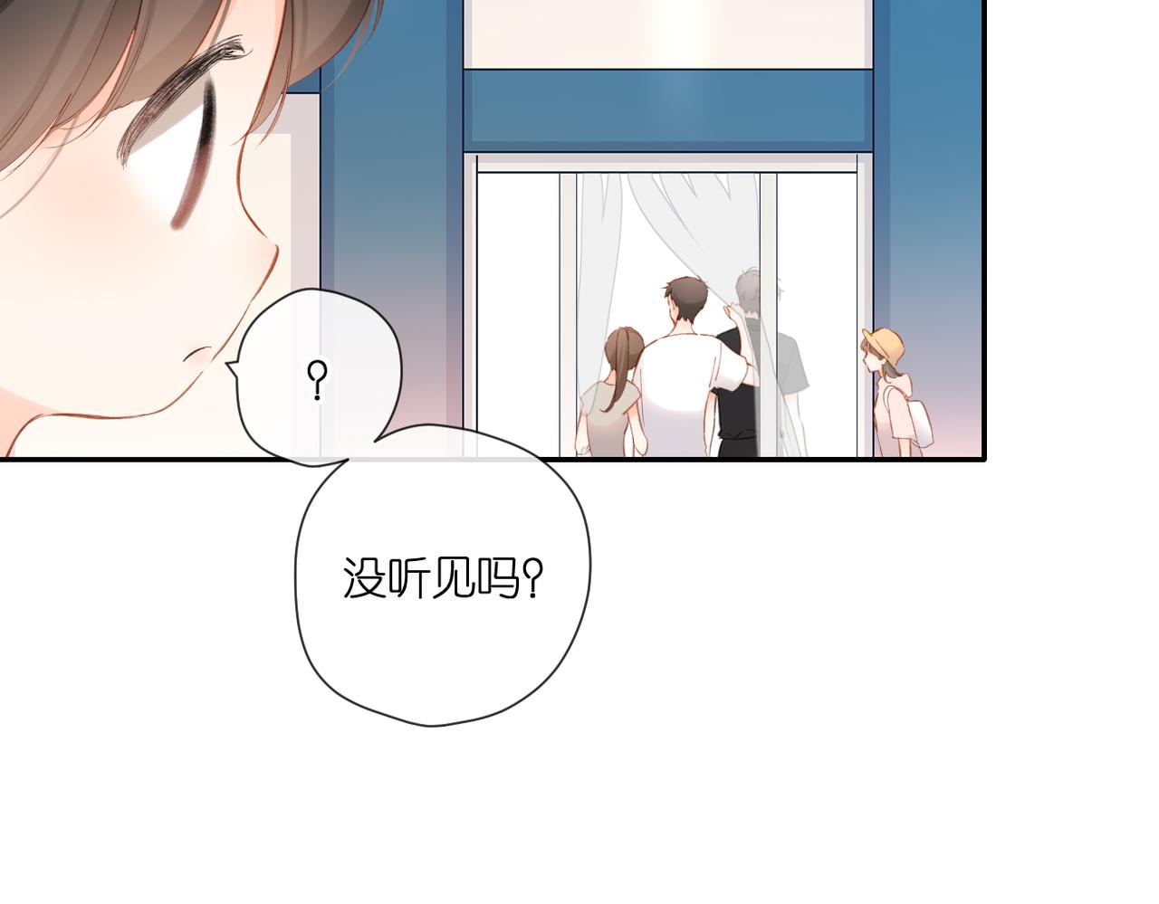 第144话 难懂54