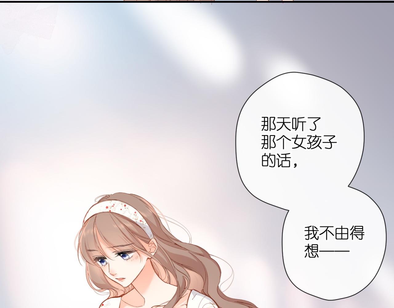 第143话 选择9