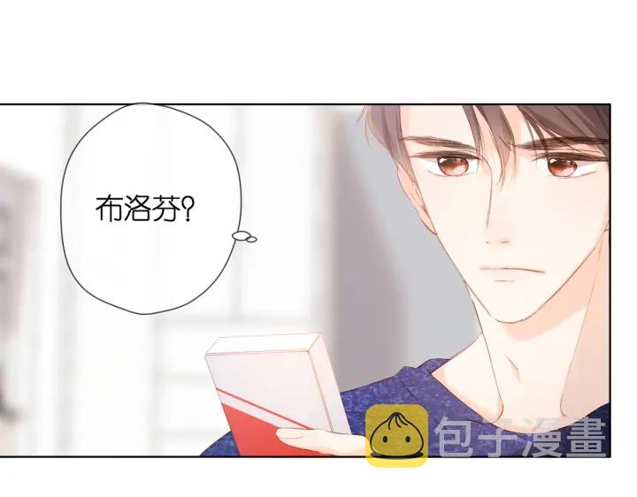 第73话 担心64