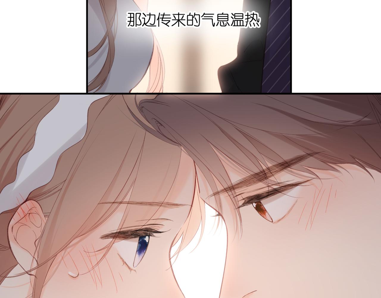 第146话 情不自禁122