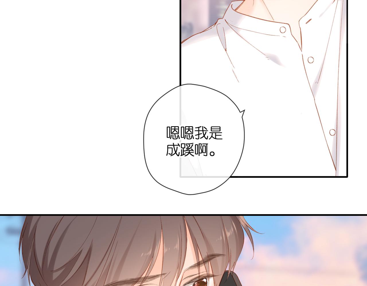 第134话 思考59