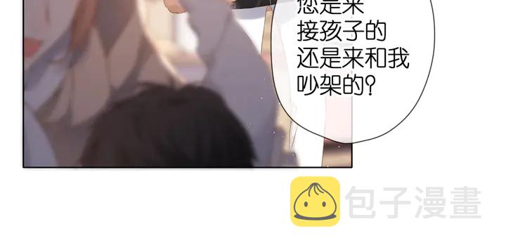第65话 心里话9