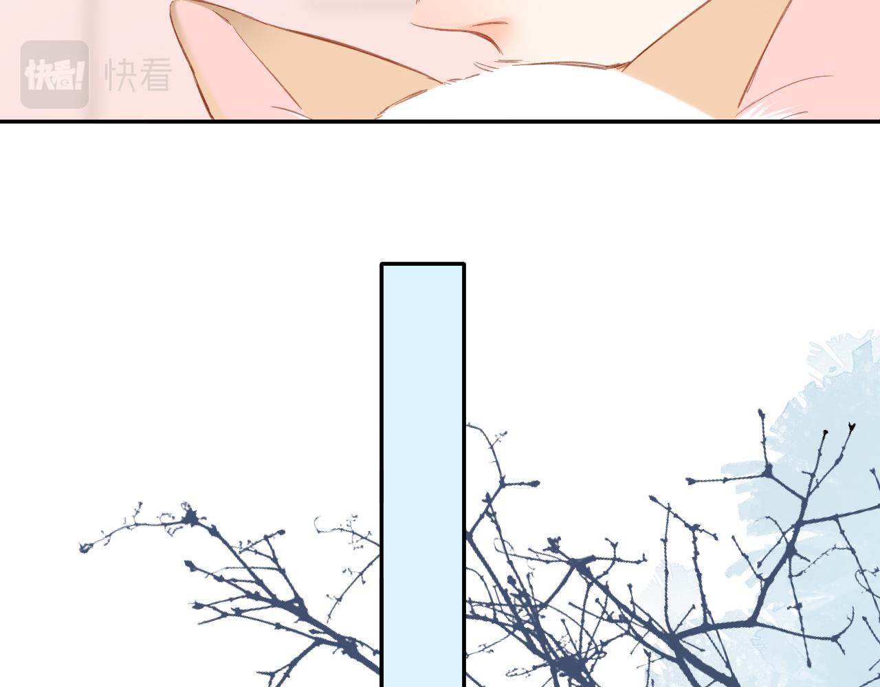 第119话 请教26