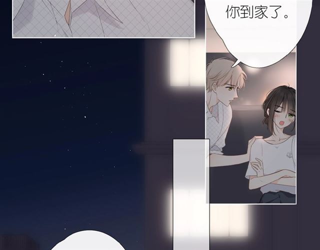 第3话 心跳未熄65