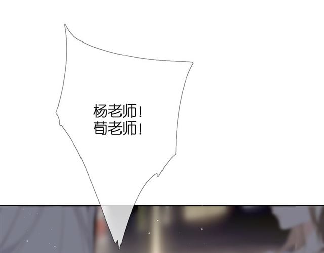 第12话 生气64
