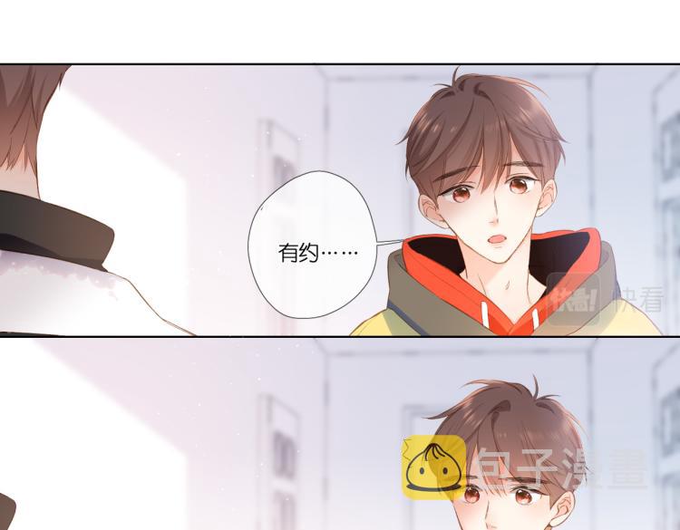 第93话 烦躁35