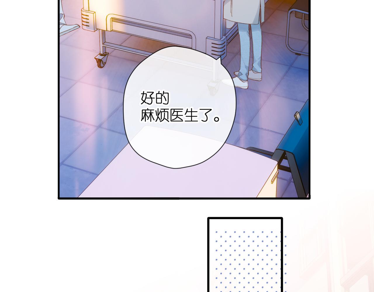 第141话 结果29