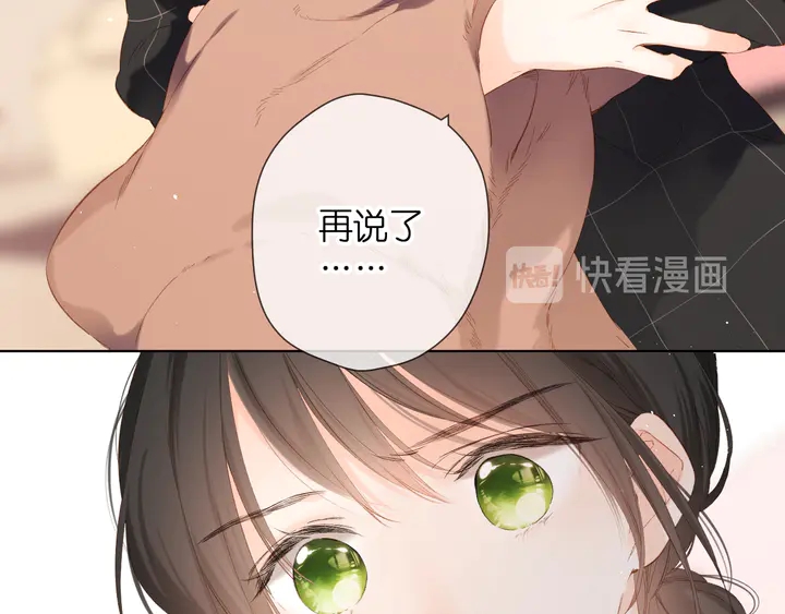 第65话 心里话12