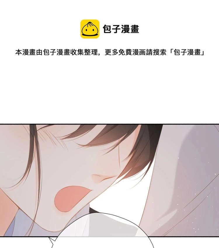第32话 情敌78
