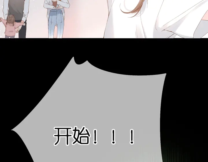 第60话 醋意60
