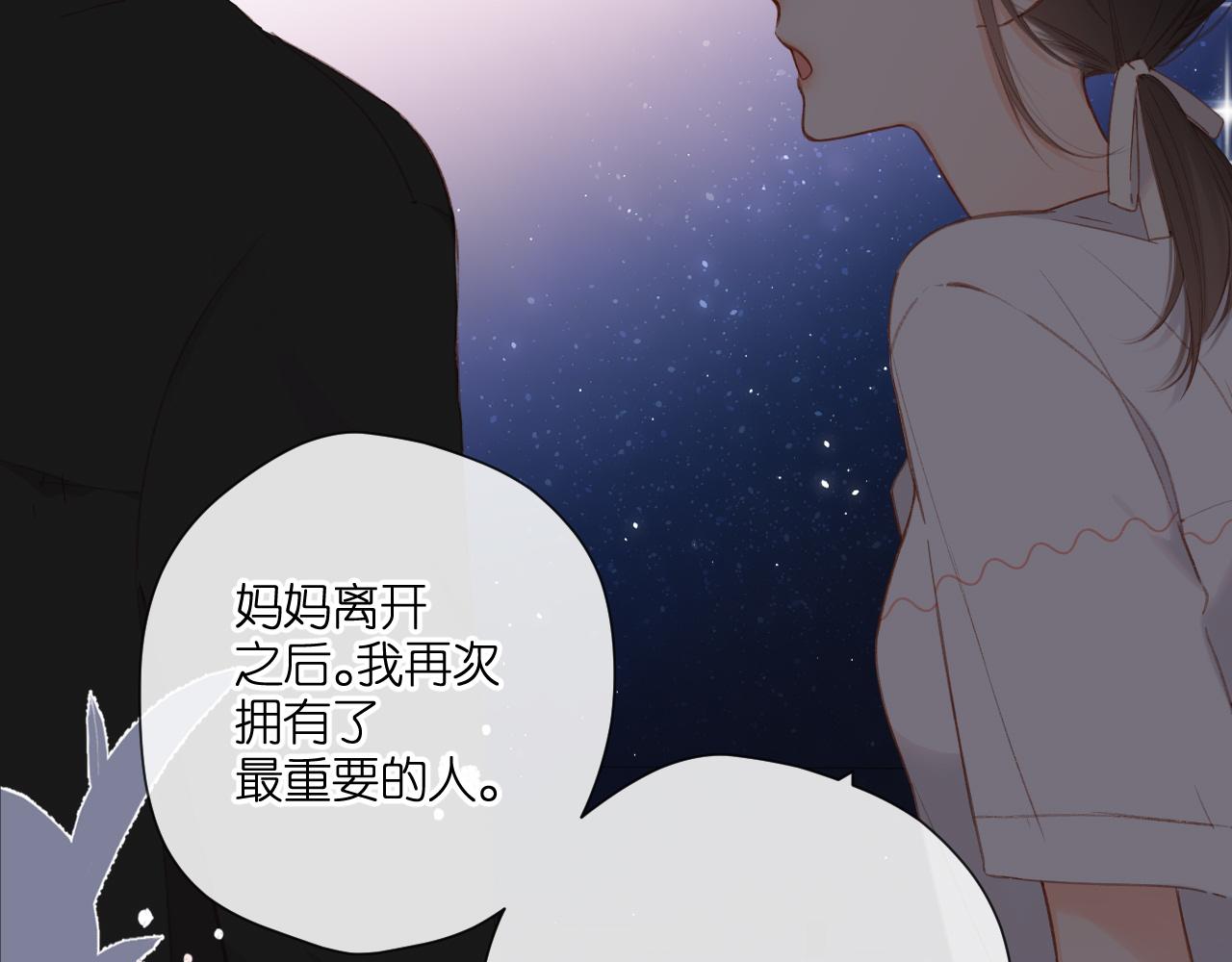第127话 心中14