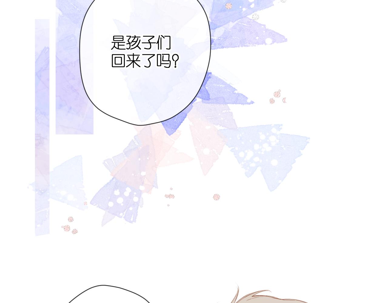 第123话 过年38