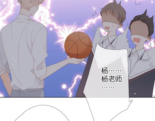 第5话（上） 挑战37