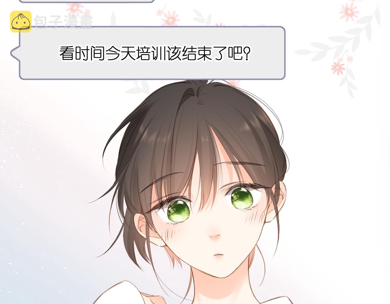 第108话 想念38