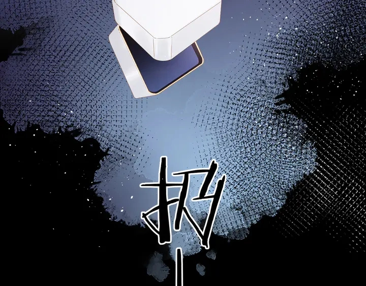 第69话 见父母7