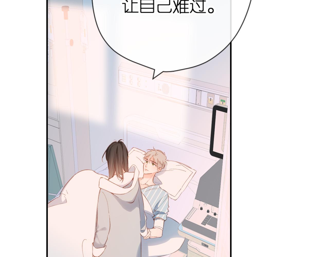 第140话 新的我127