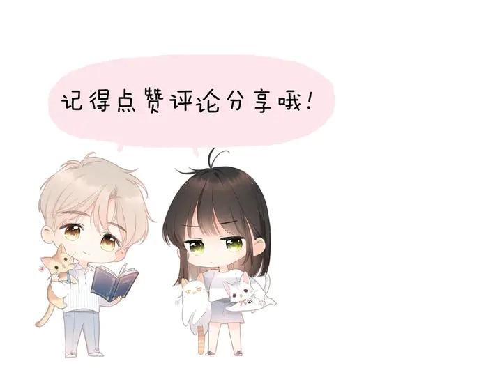 第39话 矜持120