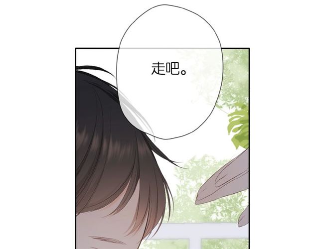 第16话 偶遇20