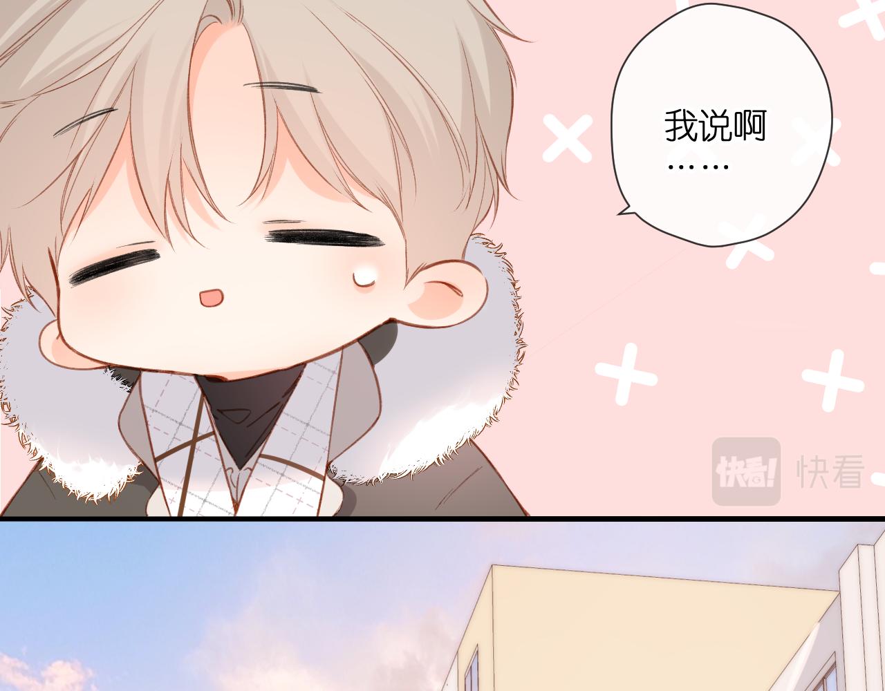 第114话 回答5