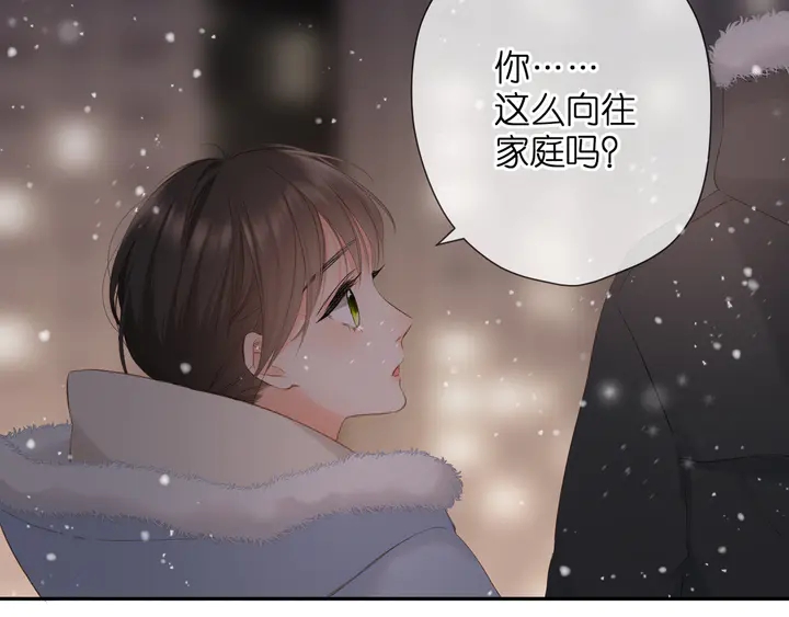 第48话 在一起吧60