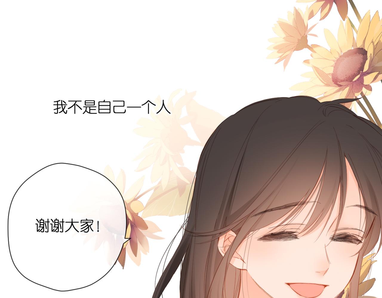 第141话 结果92