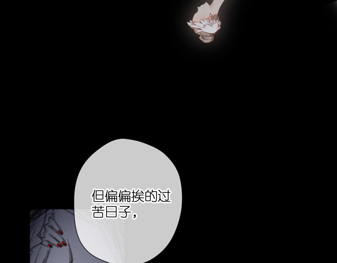 第107话 明了19