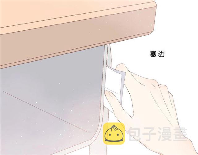 第10话 酸语19