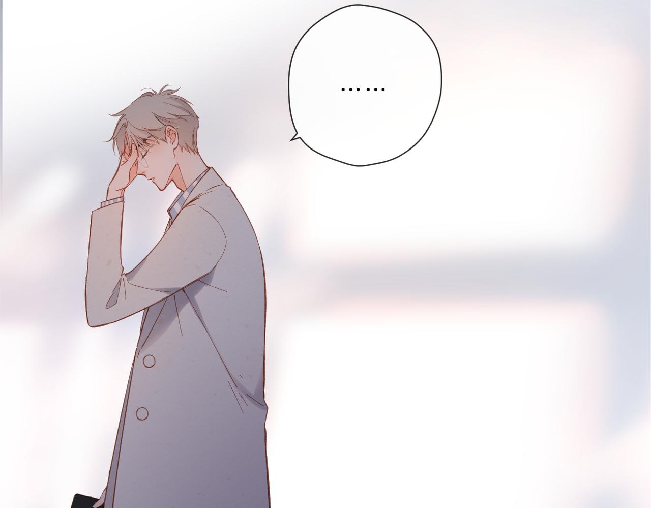 第137话 寻找55