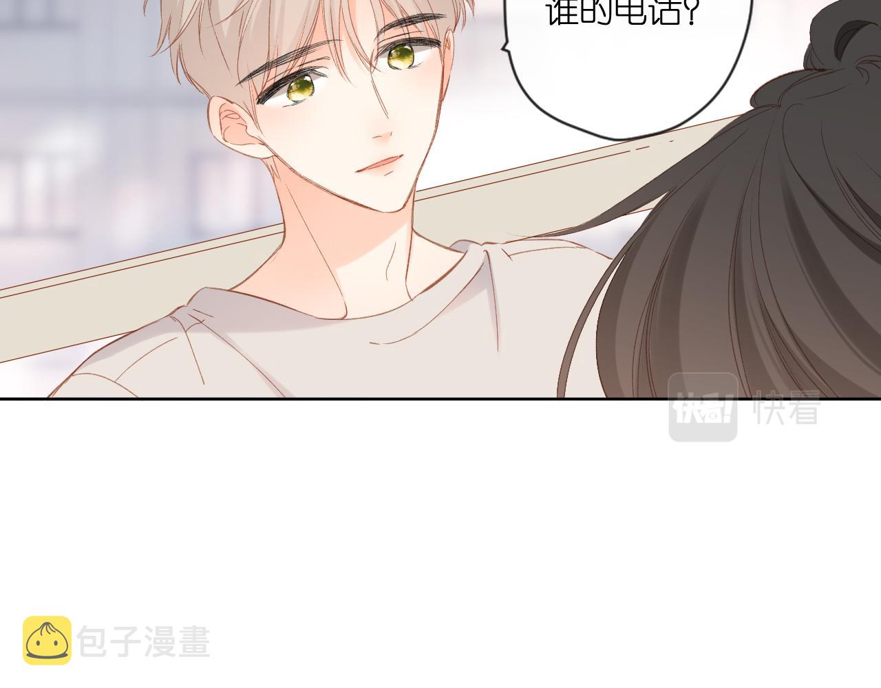 第122话 攻势72