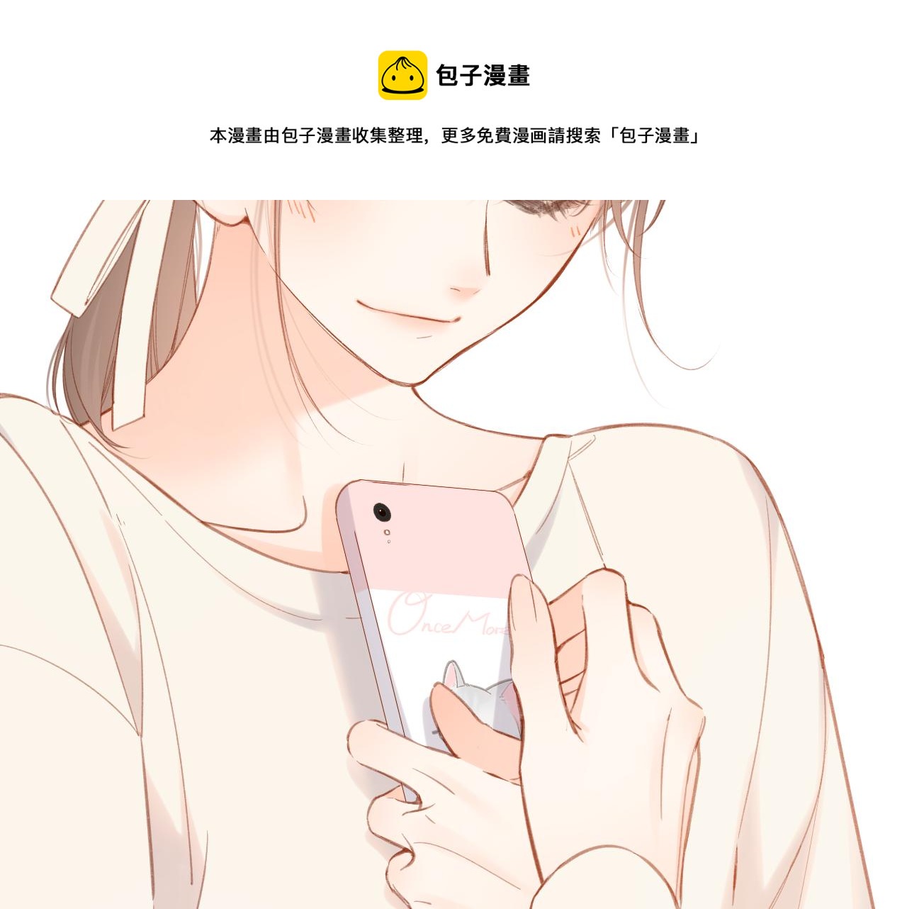 第125话 愿望16