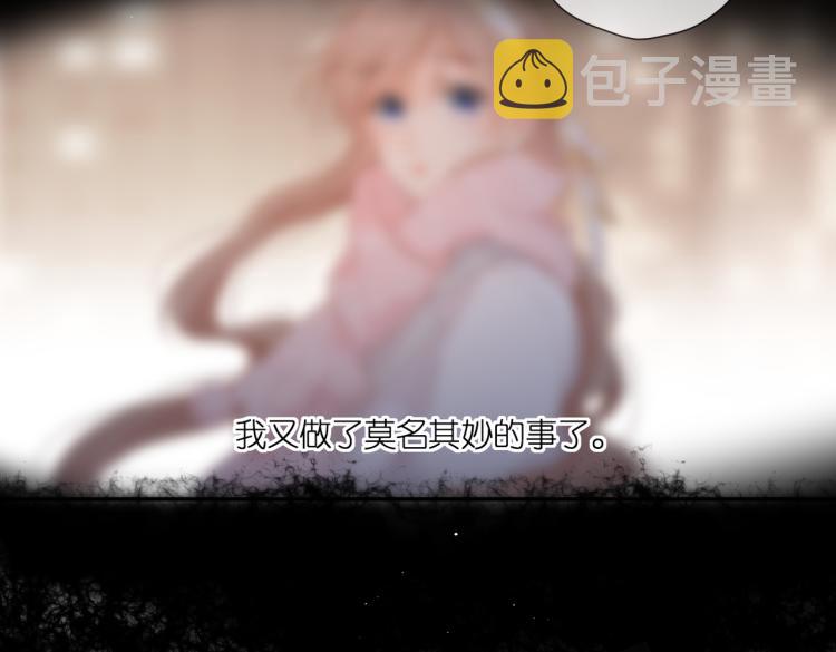 第104话 别走72